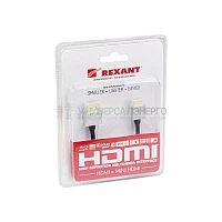 Шнур HDMI - mini HDMI gold 1.5м Ultra SlIM (блист.) Rexant 17-6713