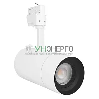 Светильник светодиодный TRACKLIGHT SPOT ZOOM D85 25Вт 4000К 97R 1500лм спот трековый угол пучка 25град. диммир. бел. WT LEDVANCE 4058075335783