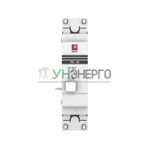 Расцепитель независимый РН-47 PROxima EKF mdri-47-pro фото 3