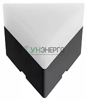 Светильник светодиодный Feron AL4023 IP20 3W 4000К, пластик, черный 55*55*70мм 48147