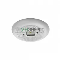 Светильник ДВО92-1х3-033 Eye EM3 840 LED 2.6Вт 4000К IP20 БАП 3ч бел. Ардатов 1210413033