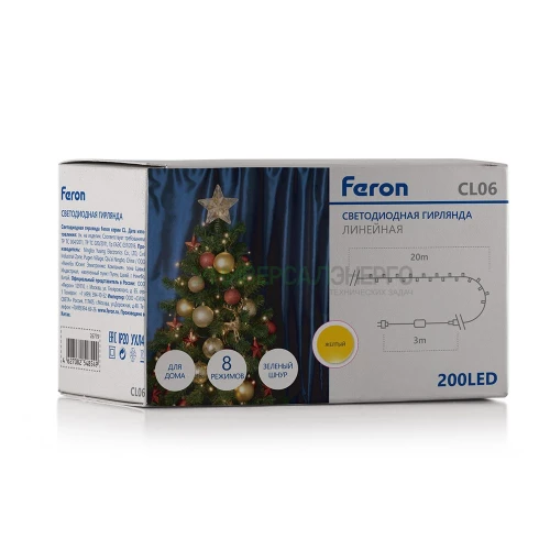 Светодиодная гирлянда Feron CL06 линейная 230V желтый c питанием от сети, контроллером, зеленый шнур 32314 фото 5