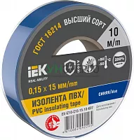 Изолента 0.15х15мм (рул.20м) син. IEK EX-IZ10-C15-15-20-K07