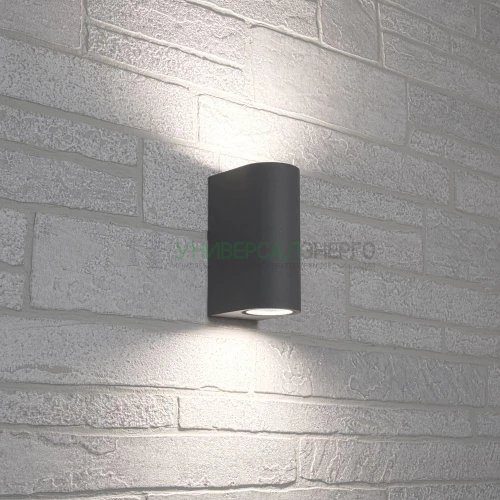 Светильник садово-парковый Feron DH015,на стену, 2*GU10 230V, серый 11884 фото 5