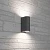 Светильник садово-парковый Feron DH015,на стену, 2*GU10 230V, серый 11884