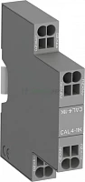Блок контактный доп. CAL4-11K боковой с втычными клеммами для контакторов AF09K...AF38K и реле NF22EK...NF40EK ABB 1SBN010134R1011
