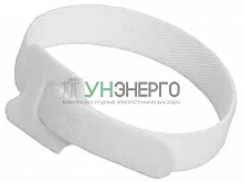 Хомут-липучка ХКл 14х310 бел. (уп.100шт) IEK UHL10-14-310-100-K01