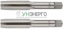 Метчик метрический легированная сталь набор 2шт м14х2.0мм (уп.2шт) FIT 70852