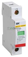 Ограничитель перенапряжения ОПС1-B 1P KARAT IEK MOP20-1-B Ограничитель перенапряжения ОПС1-B 1P KARAT IEK MOP20-1-B