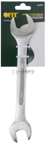 Ключ рожковый усиленный "Модерн" 17х19мм FIT 63499 фото 3