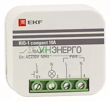 Реле импульсное RIO-1 compact 10А PROxima EKF rio-1k-10 Реле импульсное RIO-1 compact 10А PROxima EKF rio-1k-10