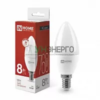 Лампа светодиодная LED-СВЕЧА-VC 8Вт свеча 4000К нейтр. бел. E14 760лм 230В IN HOME 4690612020433