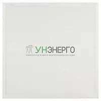 Светильник светодиодный SPL-510-W-65K-040 40Вт 6500К IP40 3420лм 595х595х8 без драйвера панель бел. Эра Б0048926 Светильник светодиодный SPL-510-W-65K-040 40Вт 6500К IP40 3420лм 595х595х8 без драйвера панель бел. Эра Б0048926