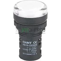 Индикатор ND16-22DS/2C компактный встроен. резистор IP65 AC/DC 24В (R) бел. CHINT 828112 Индикатор ND16-22DS/2C компактный встроен. резистор IP65 AC/DC 24В (R) бел. CHINT 828112