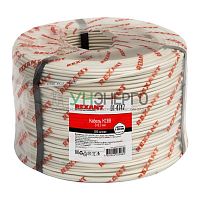 Кабель КСВВ 2х0.5 (м) Rexant 01-4747