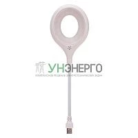 Ночник светодиодный USB Rexant 75-0600