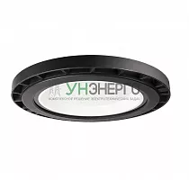 Светильник светодиодный PHB UFO 02 60Вт 4000К IP65 110град. для высоких пролетов JazzWay 5023109