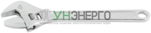Ключ разводной 250мм (30мм) MOS 70093М фото 4
