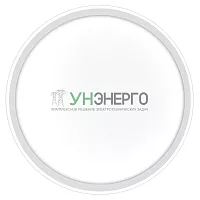 Светодиодный светильник накладной Feron AL5801 RING тарелка 60W 4000K 41559 Светодиодный светильник накладной Feron AL5801 RING тарелка 60W 4000K 41559
