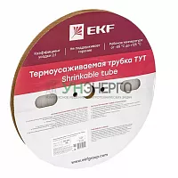 Трубка термоусадочная ТУТ 8/4 прозр. (уп.100м) PROxima EKF tut-8-tr