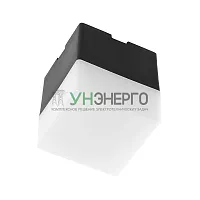 Светильник светодиодный Feron AL4022 IP20 3W 4000К, пластик, черный 70*70*55мм 48145