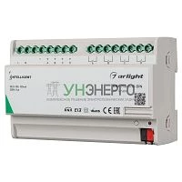 Конвертер KNX-710-0-10-DIN (230В 4х0/1-10 4х16А) пластик INTELLIGENT ARLIGHT 025680 Конвертер KNX-710-0-10-DIN (230В 4х0/1-10 4х16А) пластик INTELLIGENT ARLIGHT 025680