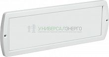 Оповещатель охранно-пожарный световой (табло) Топаз 24 (база) 24В IP52 IEK LSSA1-01-2-024-52-BASE Оповещатель охранно-пожарный световой (табло) Топаз 24 (база) 24В IP52 IEK LSSA1-01-2-024-52-BASE