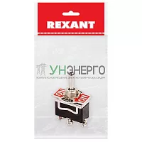 Тумблер 250В 15А (3c) ON-OFF-ON 1п (KN-103) (инд. упак.) Rexant 36-4112-1