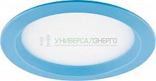Светодиодный светильник Feron AL525 встраиваемый 9W 4000K голубой 28532