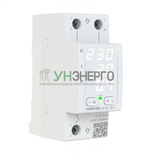 Реле многофункциональное VIP-32 Welrok 4660251140496 фото 2