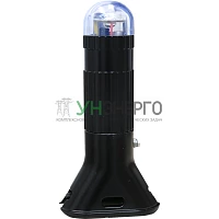 Светильник ExRAY LED R СТ 2699000020 Светильник ExRAY LED R СТ 2699000020