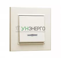 Выключатель 1-кл. СП Karea 10А IP20 с подсветкой крем. Makel 56010021