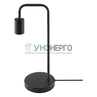 Светильник Vintage 1906 PIPE TABLE 170х150х400 настольный IP20 черн. LEDVANCE 4058075217102