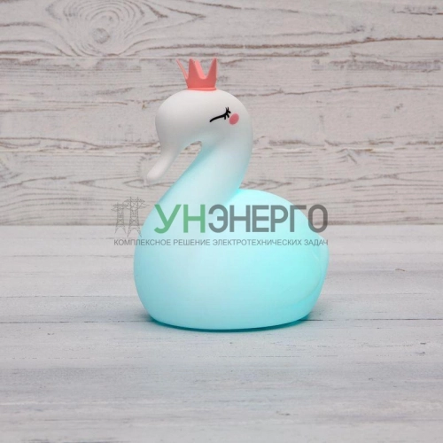 Ночник силиконовый "Лебедь" Neon-Night 503-004 фото 12