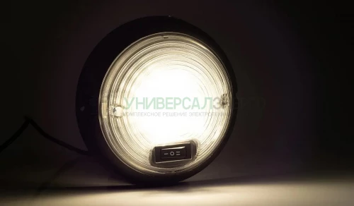 Фонарь LED для внутреннего освещения салона 12-36В чёрный круглый с переключателем клавишным двухступенчатым FRISTOM FT-160 CZ W LED фото 2