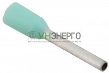 Наконечник НШВИ 0.34-8 бирюз. (уп.100шт) IEK UGN11-C34-008-100 Наконечник НШВИ 0.34-8 бирюз. (уп.100шт) IEK UGN11-C34-008-100
