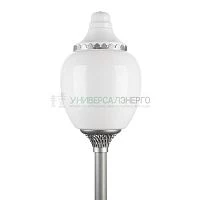 Светильник "Лотос" LED-40-СПШ/Т60 (3700/750/RAL7040/D/0/GEN1) GALAD 13838