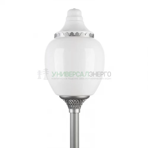 Светильник "Лотос" LED-40-СПШ/Т60 (3700/750/RAL7040/D/0/GEN1) GALAD 13838