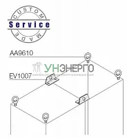 Комплект петель для подъема шкафа (уп.4 шт) ABB AA9610