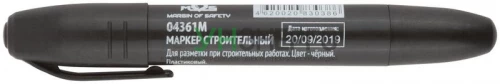 Маркер перманентный строительный черн. MOS 04361М