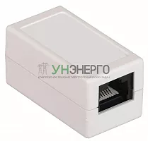 Адаптер проходной кат.6 UTP тип RJ45-RJ45 ITK CS70-1C06U