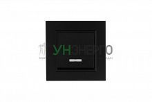 Выключатель одноклавишный с подсветкой Karea черн. Makel 56054021 Выключатель одноклавишный с подсветкой Karea черн. Makel 56054021