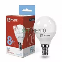 Лампа светодиодная LED-ШАР-VC 8Вт шар 6500К холод. бел. E14 760лм 230В IN HOME 4690612024882