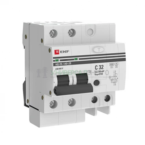 Выключатель автоматический дифференциального тока 2п 4мод. C 32А 100мА тип AC 4.5kA АД-2 S PROxima EKF DA2-32-100S-pro