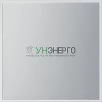 Светильник светодиодный 93 576 NLP-OS6-36-6.5K 36Вт 6500К 3600лм 176–264В IP20 панель универс. опал NAVIGATOR 93576