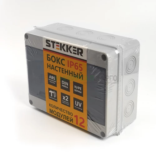 Бокс настенный STEKKER EBX50-1/12-65 12 модулей, пластик, IP65 39191 фото 6