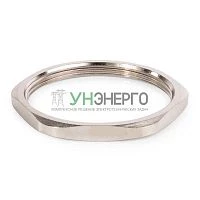 Гайка латунная плоская ГП-М50 (уп.20шт) Fortisflex 88236 Гайка латунная плоская ГП-М50 (уп.20шт) Fortisflex 88236