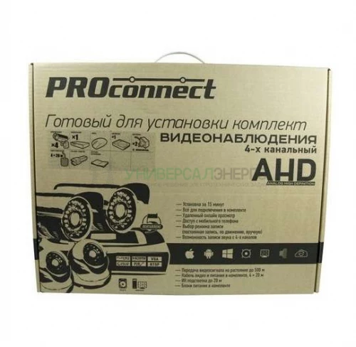 Комплект видеонаблюдения 4 наружн. камеры (с жестким диском) ProConnect 45-0411 фото 2