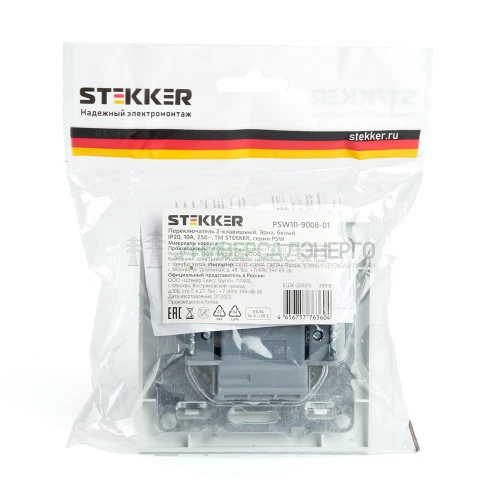 Переключатель 1-клавишный STEKKER  PSW10-9005-01, 250В, 10А, серия Эрна, белый 39919 фото 6
