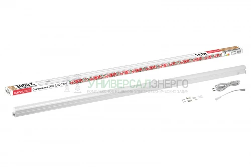 Светильник LED ДПО 2001 14 Вт, 3000К, IP40, Народный